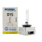 Lâmpada Bosma D1S HID Xenon Bulb 6000k 61BD1S 