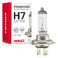 Lâmpada H7 24V 70W UV Filtro Amio 01252