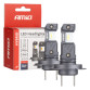 Kit Conversão Led Serie Hybrid H7 12V 60W Canbus Amio 04115