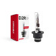 Lâmpada Auto D2R HID Xenon bulb 6000K Amio 01917