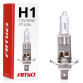 Lâmpada Auto H1 12V 55W Amio 01484