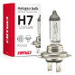 Lâmpada H7 12V 55W PX 26d Filtro UV Amio 01156